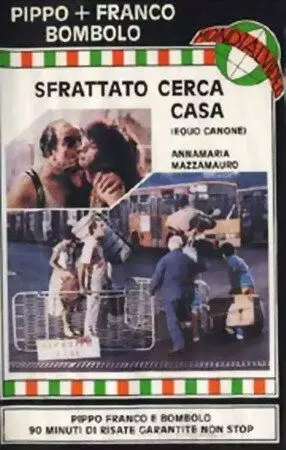 Выселенный в поисках жилья / Sfrattato cerca casa equo canone 1983 скачать через торрент в хорошем качестве