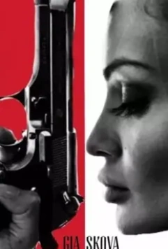 Аспид / The Serpent 2020 скачать через торрент в хорошем качестве