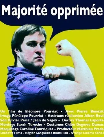 Угнетённое большинство / Majorité opprimée 2010 скачать через торрент в хорошем качестве