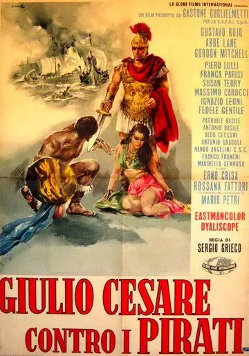 Юлий Цезарь против пиратов / Giulio Cesare contro i pirati 1962 скачать через торрент в хорошем качестве
