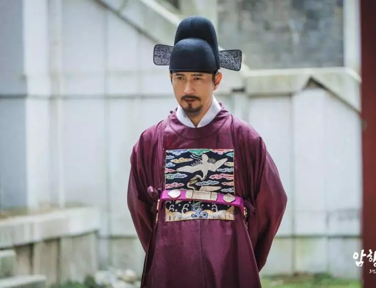 Тайный королевский инспектор 2020 скачать через торрент бесплатно Тайный королевский инспектор 2020 скачать через торрент бесплатно