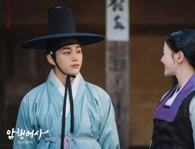 Тайный королевский инспектор 2020 скачать с торрента Тайный королевский инспектор 2020 скачать с торрента