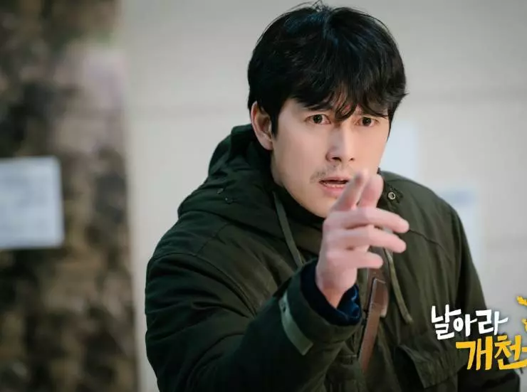 Из грязи в князи 2020 скачать торрентом Из грязи в князи 2020 скачать торрентом