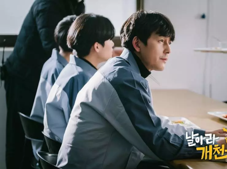 Из грязи в князи 2020 скачать с торрента Из грязи в князи 2020 скачать с торрента