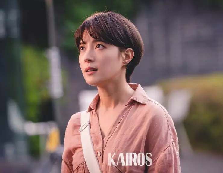 Кайрос 2020 скачать с торрента Кайрос 2020 скачать с торрента