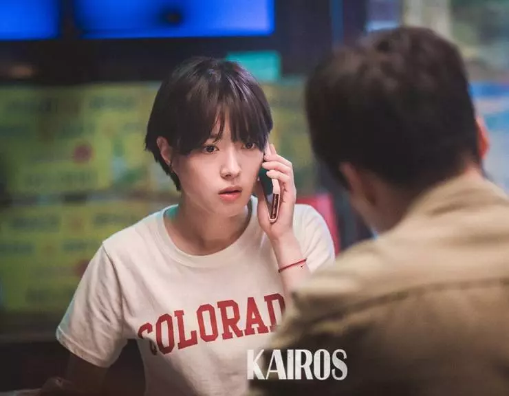 Кайрос 2020 скачать через торрент бесплатно Кайрос 2020 скачать через торрент бесплатно