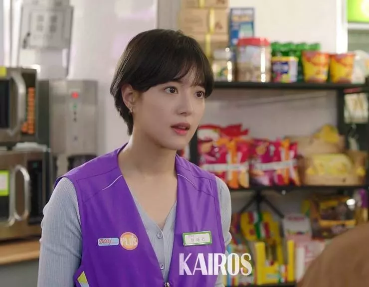 Кайрос 2020 скачать торрентом Кайрос 2020 скачать торрентом