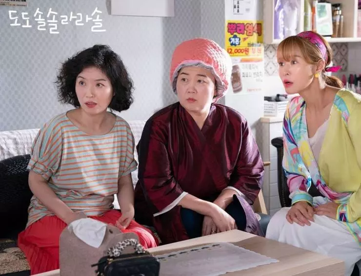 До, до, соль, соль, ля, ля, соль 2020 скачать торрентом До, до, соль, соль, ля, ля, соль 2020 скачать торрентом