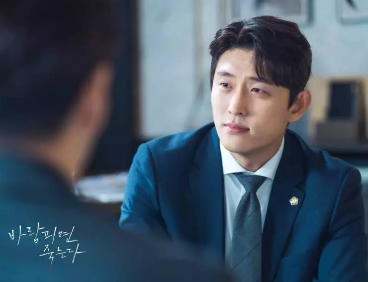 Изменишь мне — умрёшь! 2020 скачать с торрента Изменишь мне — умрёшь! 2020 скачать с торрента