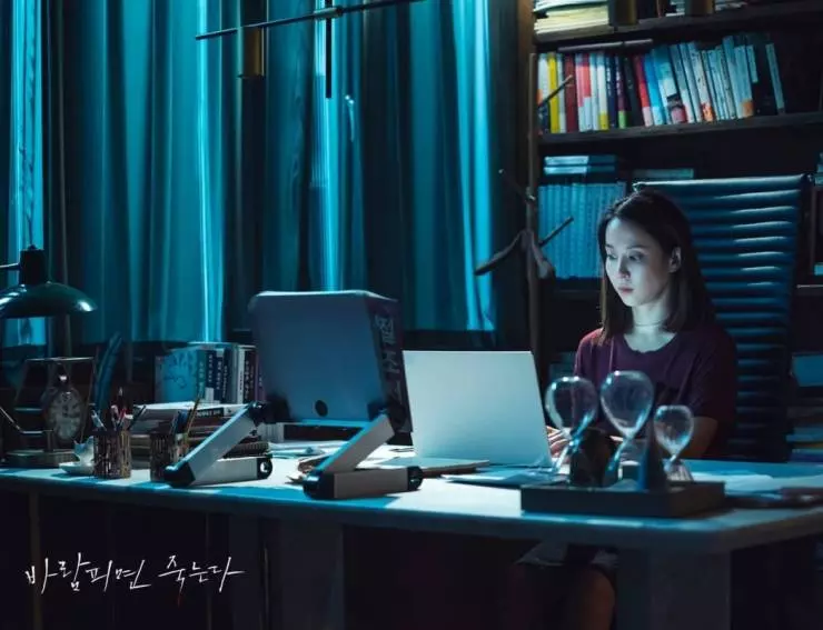 Изменишь мне — умрёшь! 2020 скачать через торрент бесплатно Изменишь мне — умрёшь! 2020 скачать через торрент бесплатно