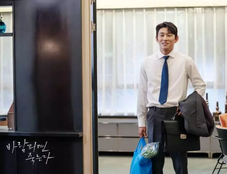 Изменишь мне — умрёшь! 2020 скачать торрентом Изменишь мне — умрёшь! 2020 скачать торрентом