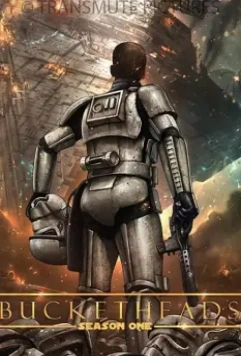 Шлемоголовые / Bucketheads 2020 скачать через торрент в хорошем качестве