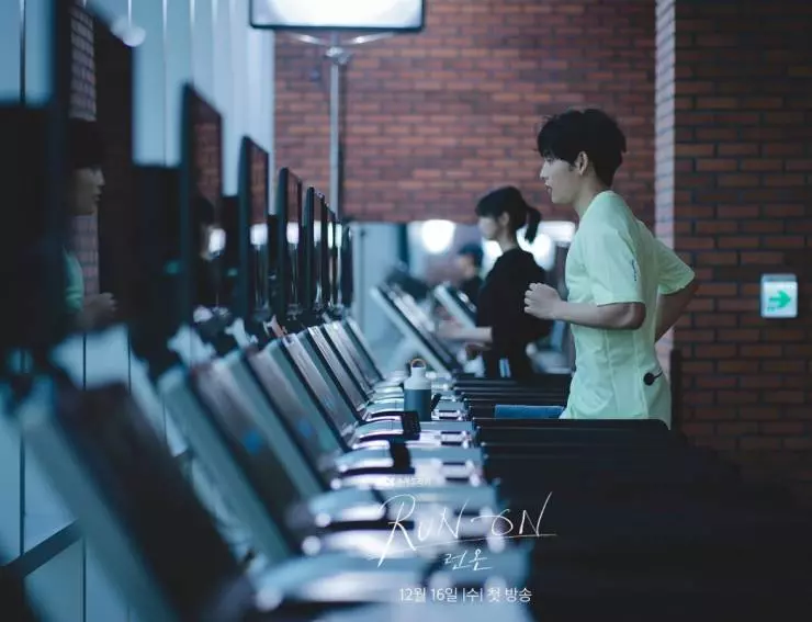 Продолжаем 2020 скачать с торрента Продолжаем 2020 скачать с торрента