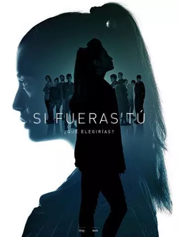 Если бы ты… / Si fueras tú 2017 скачать через торрент в хорошем качестве