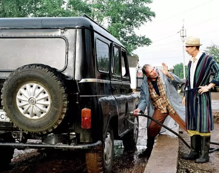 От любви до кохання 2008 скачать через торрент бесплатно От любви до кохання 2008 скачать через торрент бесплатно