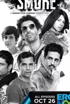 Дым / Smoke 2018 скачать через торрент в хорошем качестве