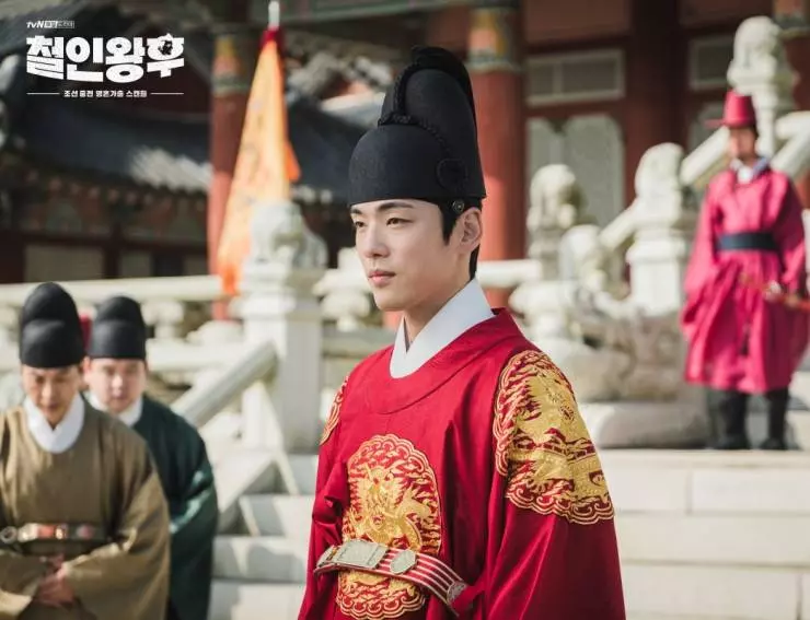 Королева Чхорин 2020 скачать через торрент бесплатно Королева Чхорин 2020 скачать через торрент бесплатно