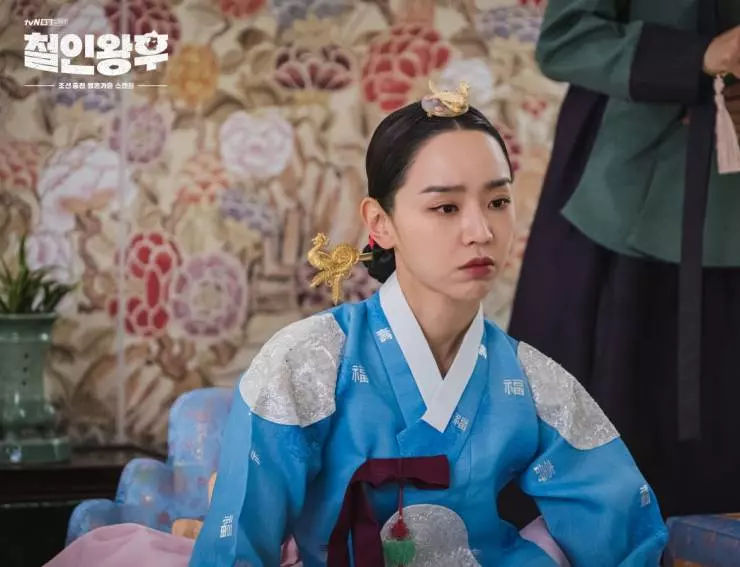 Королева Чхорин 2020 скачать с торрента Королева Чхорин 2020 скачать с торрента