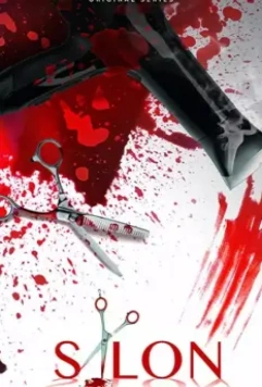 Салон / SALON 2018 скачать через торрент в хорошем качестве