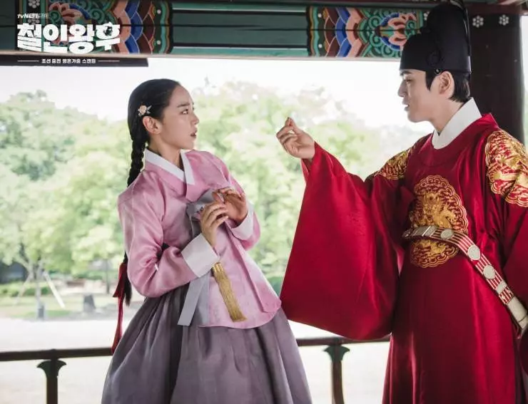 Королева Чхорин 2020 скачать торрентом Королева Чхорин 2020 скачать торрентом