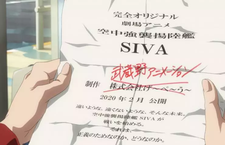 Белая коробка 2020 скачать торрентом Белая коробка 2020 скачать торрентом