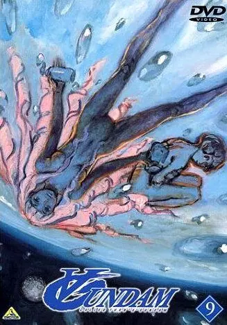 Гандам: Объединение / Turn-A Gundam 1999 скачать через торрент в хорошем качестве