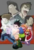 Охотник х Охотник OVA-3 / Hunter X Hunter: Greed Island Final 2004 скачать через торрент в хорошем качестве