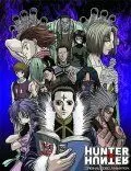 Охотник х Охотник OVA-1 / Hunter x Hunter: Original Video Animation 2002 скачать через торрент в хорошем качестве