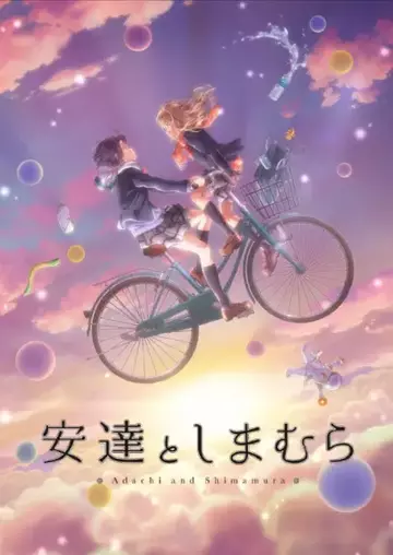 Адачи и Шимамура / Adachi to Shimamura 2020 скачать через торрент в хорошем качестве