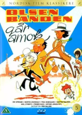 Банда Ольсена разбушевалась / Olsen-banden går amok 1973 скачать через торрент в хорошем качестве