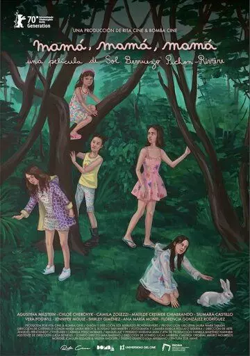 Мама, мама, мама / Mamá, mamá, mamá 2020 скачать через торрент в хорошем качестве