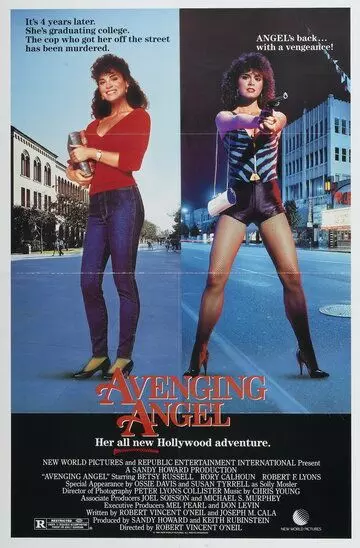 Ангелочек-мстительница / Avenging Angel 1985 скачать через торрент в хорошем качестве