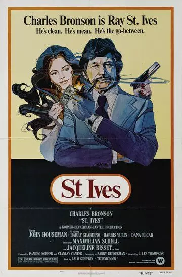 Сент Айвз / St. Ives 1976 скачать через торрент в хорошем качестве