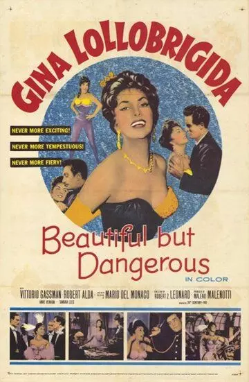 Самая красивая женщина мира / La donna più bella del mondo 1955 скачать через торрент в хорошем качестве