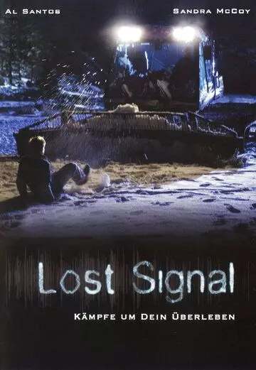 Потерянная связь / Lost Signal 2006 скачать через торрент в хорошем качестве