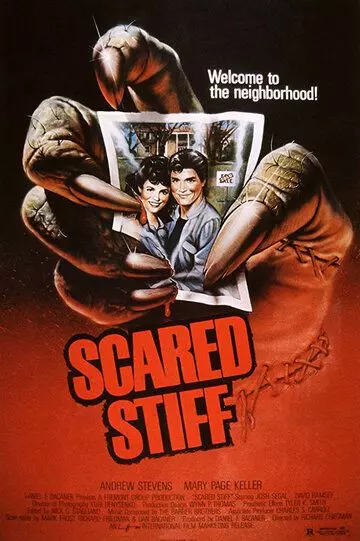 Страшный покойник / Scared Stiff 1987 скачать через торрент в хорошем качестве