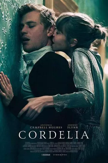 Корделия / Cordelia 2018 скачать через торрент в хорошем качестве