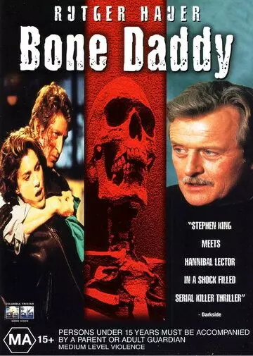 Собиратель костей / Bone Daddy 1998 скачать через торрент в хорошем качестве