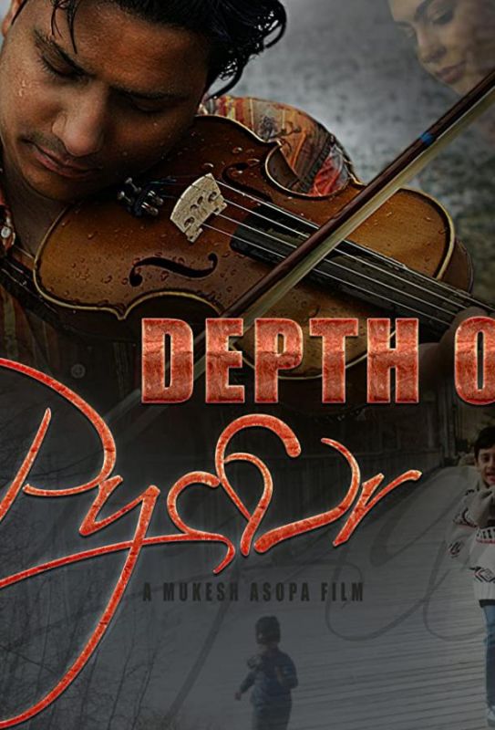 Depth of Pyaar