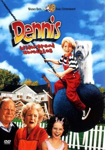 Дэннис-мучитель 2 / Dennis the Menace Strikes Again! 1998 скачать через торрент в хорошем качестве