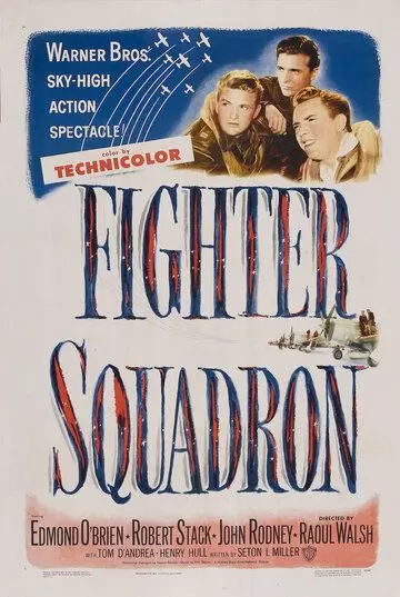 Эскадрилья истребителей / Fighter Squadron 1948 скачать через торрент в хорошем качестве