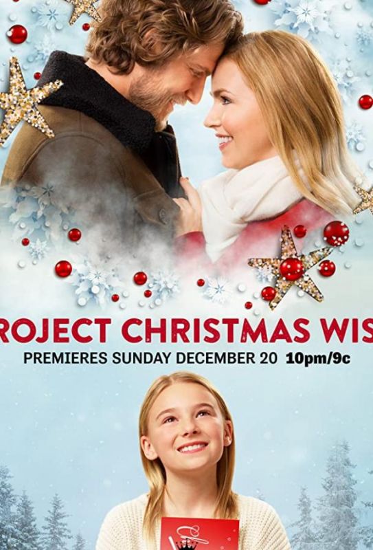 Project Christmas Wish