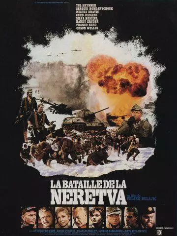 Битва на Неретве / La Battaglia della Neretva 1969 скачать через торрент в хорошем качестве