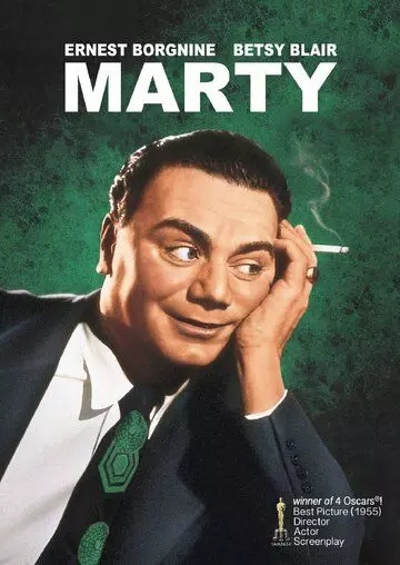 Марти / Marty 1955 скачать через торрент в хорошем качестве