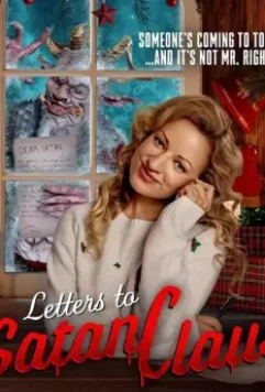 В жизни есть нечто большее / More to Life 2020 скачать через торрент в хорошем качестве