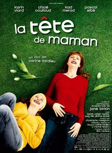 Голова матери / La tête de maman 2007 скачать через торрент в хорошем качестве