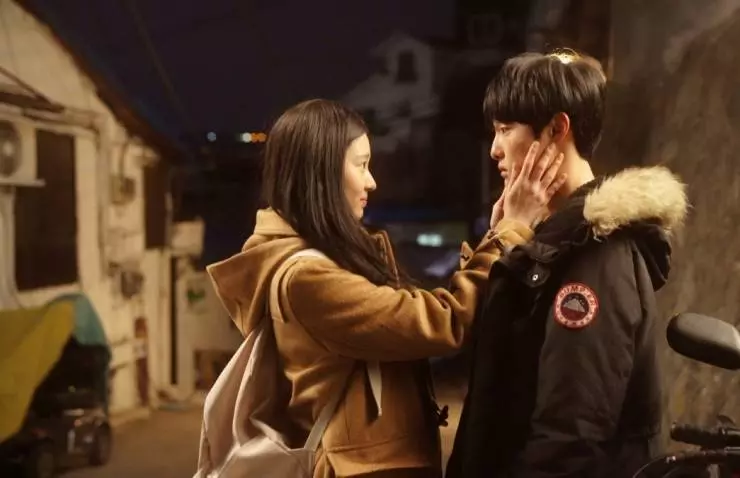 Вы не виноваты 2019 скачать с торрента Вы не виноваты 2019 скачать с торрента