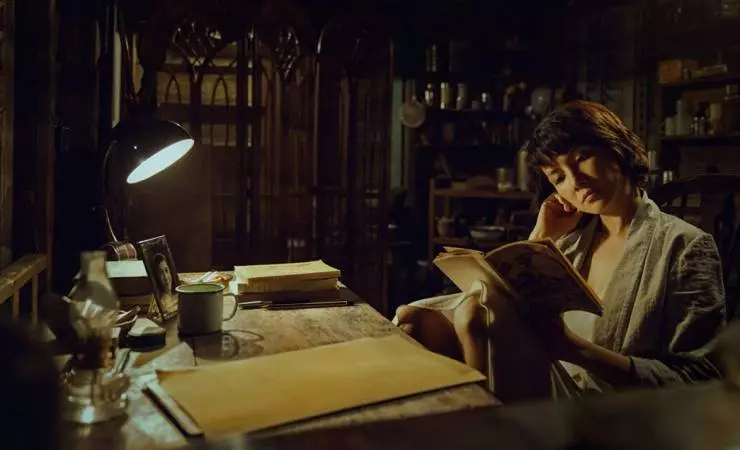 Сад вечерних туманов 2019 скачать через торрент бесплатно Сад вечерних туманов 2019 скачать через торрент бесплатно