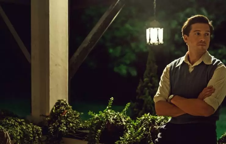 Сад вечерних туманов 2019 скачать с торрента Сад вечерних туманов 2019 скачать с торрента