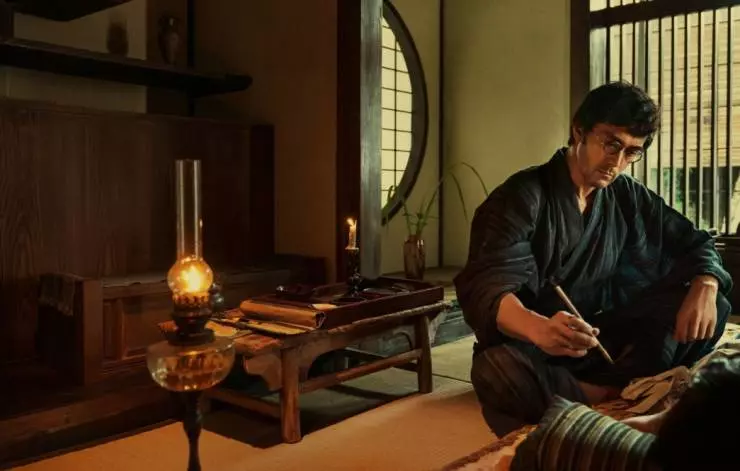 Сад вечерних туманов 2019 скачать торрентом Сад вечерних туманов 2019 скачать торрентом